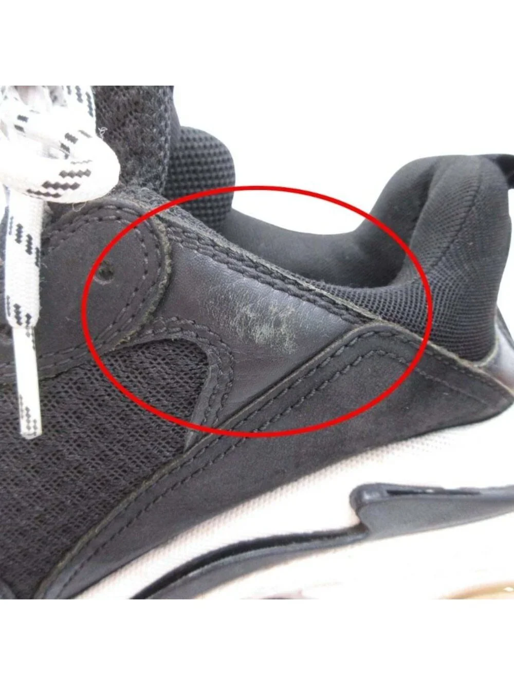 Balenciaga product name